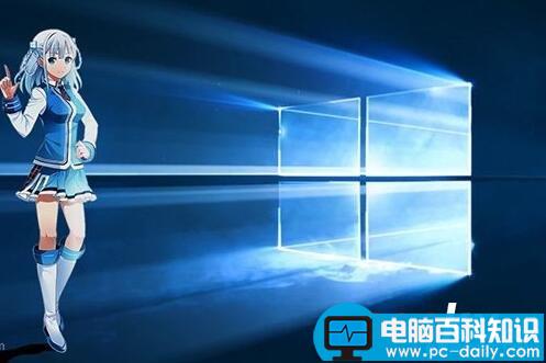 Win10创意者,Win10