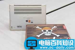 联想小新air,pro航海王定制版,联想小新航海王版评测