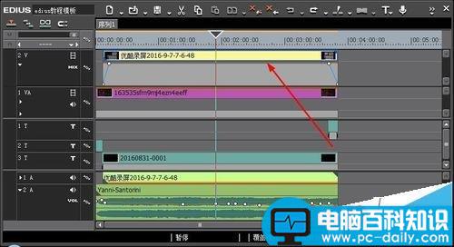 Edius怎么查看正在编辑的视频属性? Edius,视频