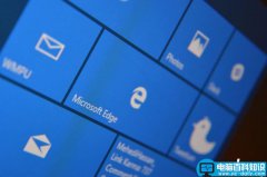 Windows10开始菜单出现Microsoft Edge功能广告