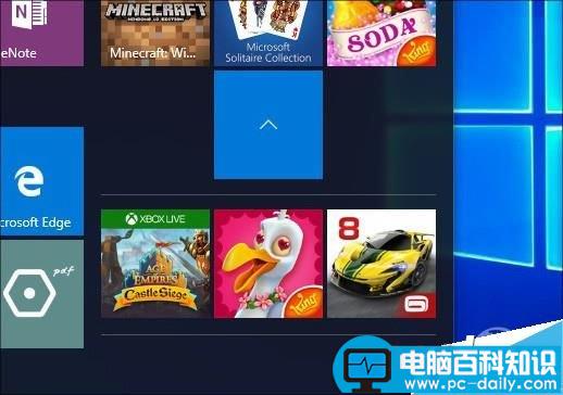 Win10,RS2创作者