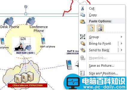 PPT照片透明度怎么设置？