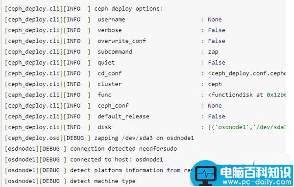 Linux,文件系统损坏故障,修复