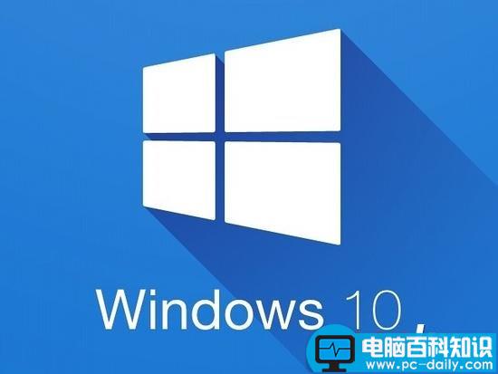 Windows10,Mobile,病毒