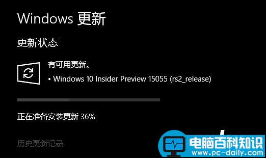 Windows10,Mobile,病毒