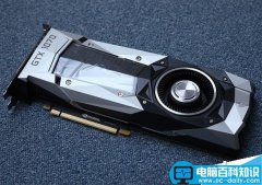 NVIDIA GTX 1070显存故障修复BIOS下载:美光显存用户务必升级