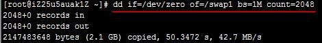 linux,增加swap分区,swap分区大小,swap分区