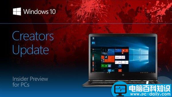 Win10预览版,ISO镜像,Win10镜像下载,Win10更新预览