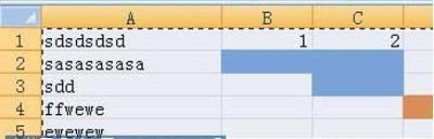 怎么在PPT2007插入表格 怎么在PPT2007插入表格