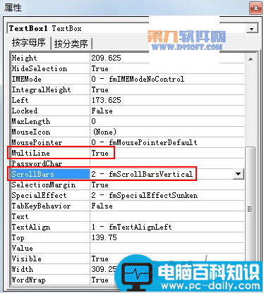 PowerPoint教程 制作滚动文本框的办法