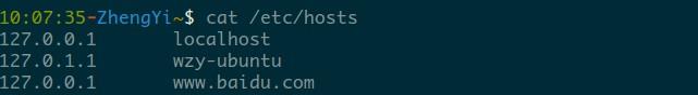 Linux,hosts