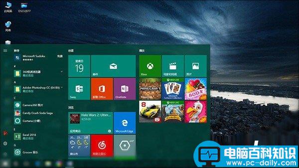 windows10关闭广告,Win10关闭广告,Win10广告