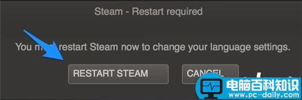 steam,中文