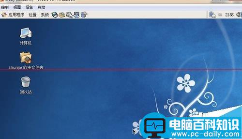 linux切换用户命令,linux系统切换用户,linux系统版本命令,linux