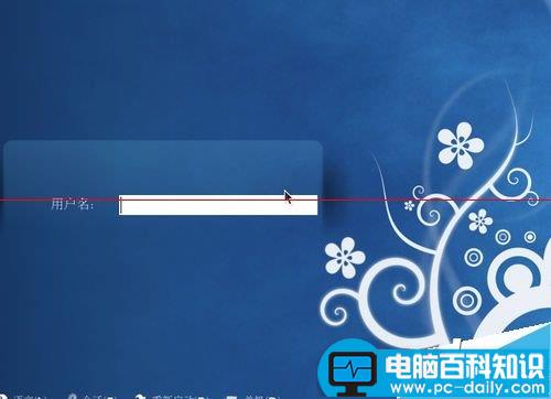 linux切换用户命令,linux系统切换用户,linux系统版本命令,linux