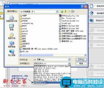 如何使用TMPGEnc DVD Author 3(DVD多媒体视频文件制作)制作DVD教程?