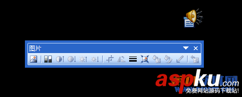 隐藏PowerPoint中的声音图标