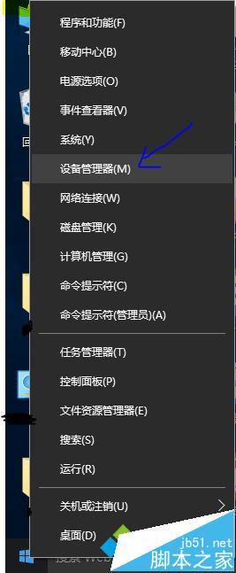 win10,wifi信号