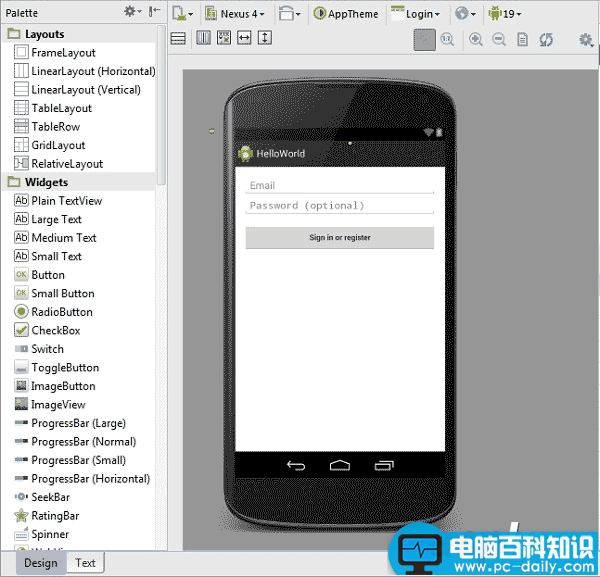 Android,Studio