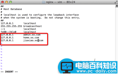 苹果Macbook笔记本 iMac苹果电脑修改Hosts的方法