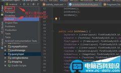 Android Studio怎么新建selector的xml文件?