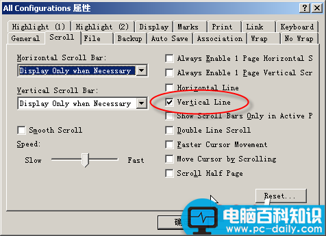 EmEditor,文本编辑器