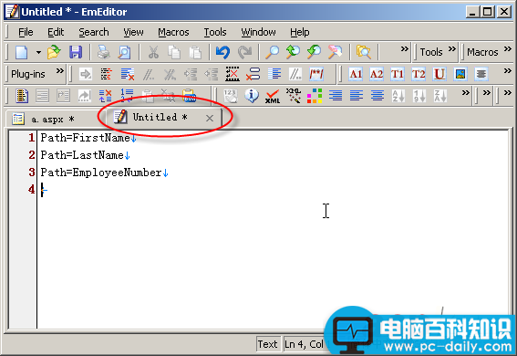 EmEditor,文本编辑器