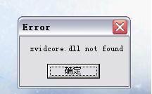 xvidcore.dll not found怎么办 xvidcore.dll错误的解决方法介绍