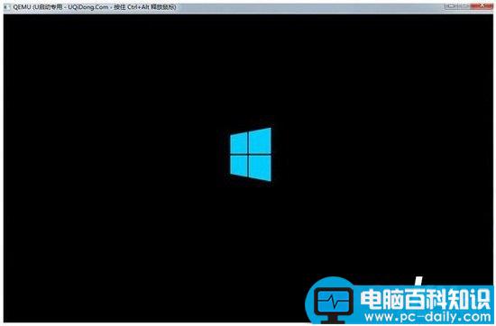 u启动u盘,win10