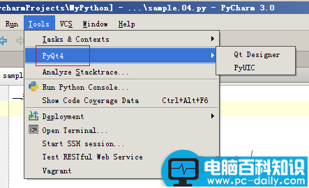 pycharm,pyqt设置