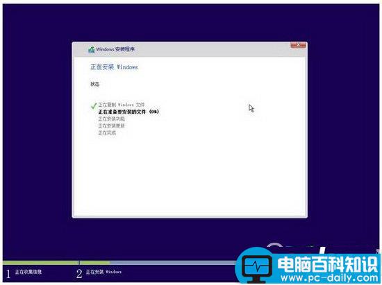 u启动u盘,win10