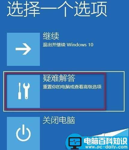 Win10,Administrator