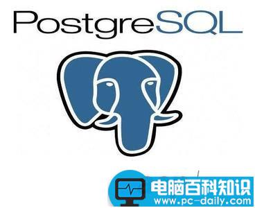 MySQL,PostgreSQL,数据库