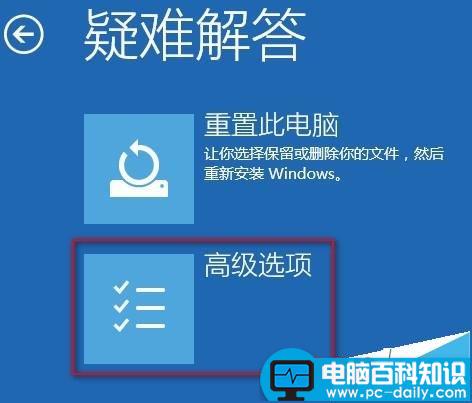 Win10,Administrator