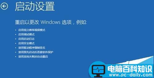 Win10,Administrator