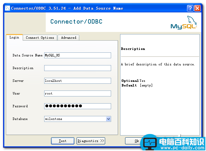 mysql数据库转移,sqlserver数据库,mysql和sqlserver