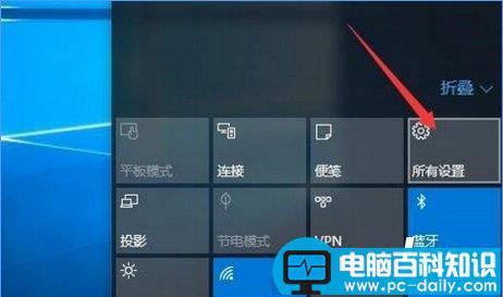 Windows10如何关闭任务栏常用列表?-第2张图片-90博客网