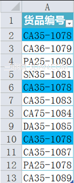 Excel,2010,如何,高亮,显示,重复