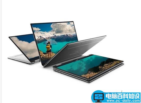 戴尔XPS,XPS13,戴尔xps13二合一,戴尔XPS13拆解