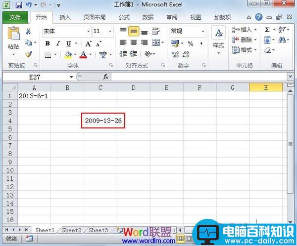 使用,函数,Excel2010,中将,公历,日期,转换,农历