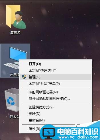 Marvell,网卡,win10,无法联网