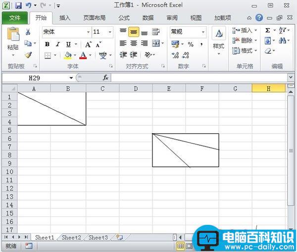 两种,方法,Excel2010,绘制,斜线,表头