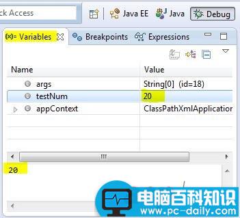 java程序调试,eclipse调试java,NetBeans