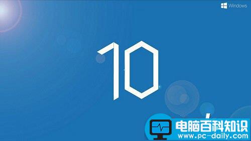 Windows10,显示器,缩放比例