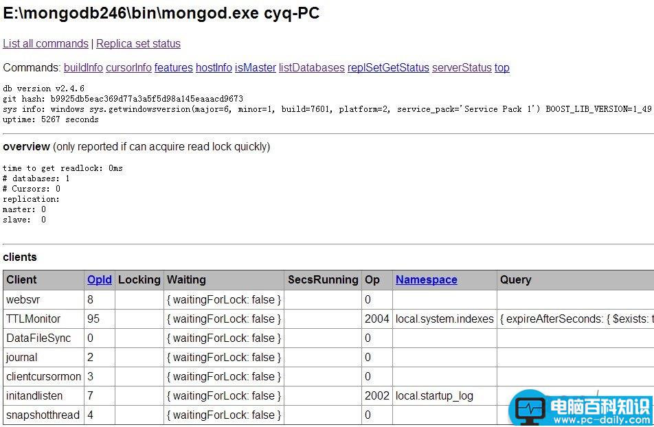 win7,装mongodb