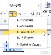 何在,Excel,表格,数据,批量,添加,各种,符号