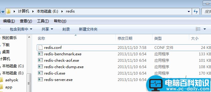 windows安装redis,redis缓存