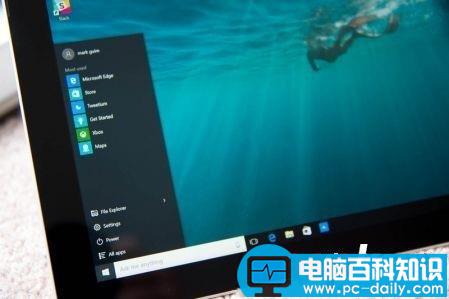 Win10桌面预览版14316快速版Insider推送更新-第1张图片-90博客网