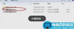 XMedia Recode视频转换软件怎么转换视频格式?XMedia Recode图文使用教程