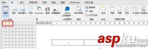 Word,论文写作,怎么,设置,公式,居中,编号,对齐